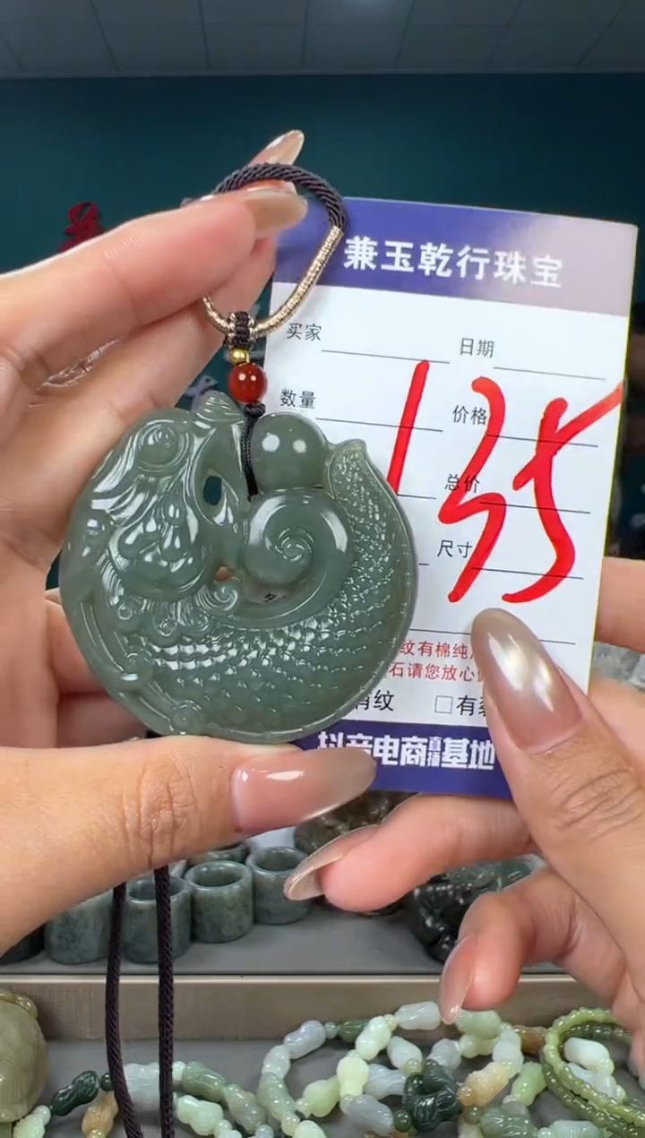 颈饰未镶嵌和田玉和田玉