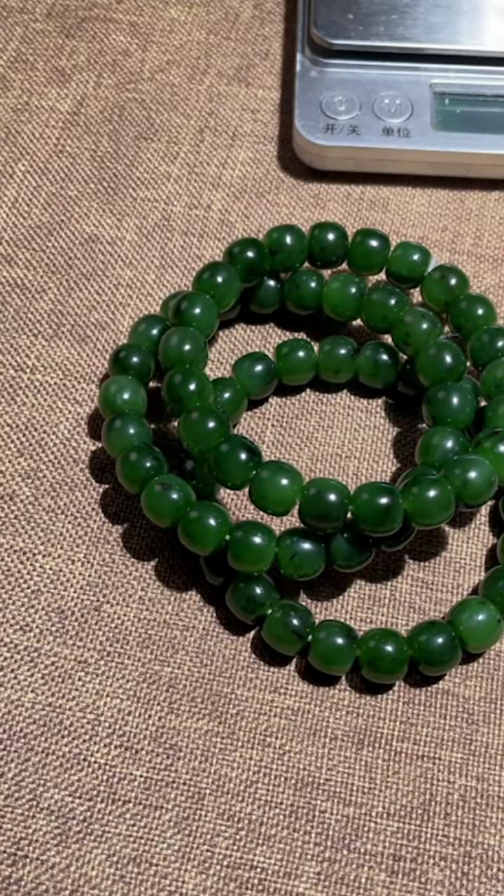 【闪购商品】和田玉单圈手串未镶嵌29231219-01多样性发货，发其一