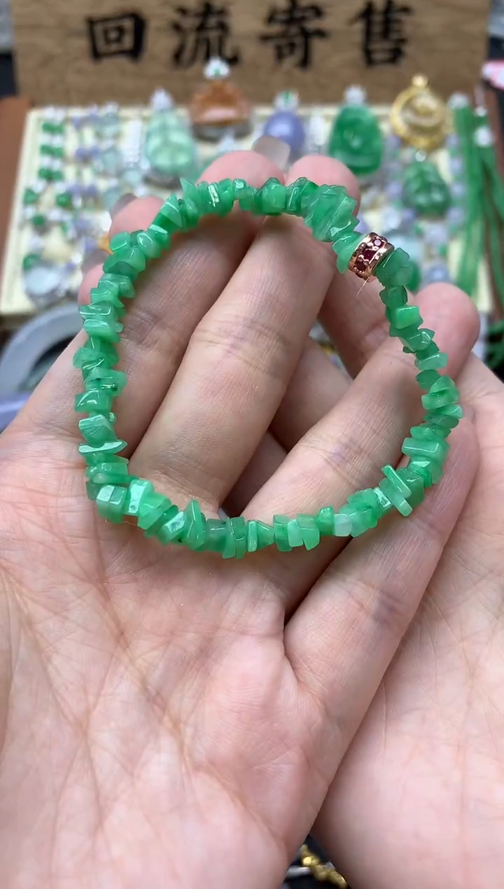 【闪购商品】翡翠手绳未镶嵌372-中国好珍宝