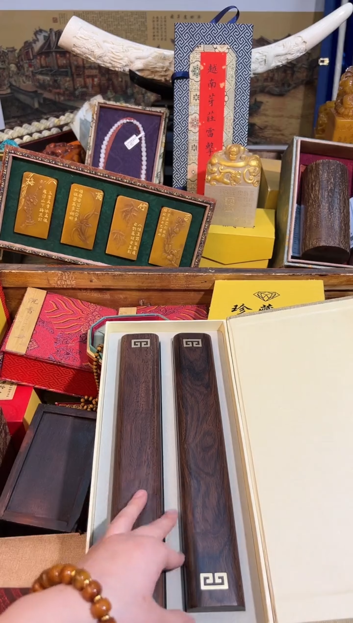 【闪购商品】木62业业业业业业业业