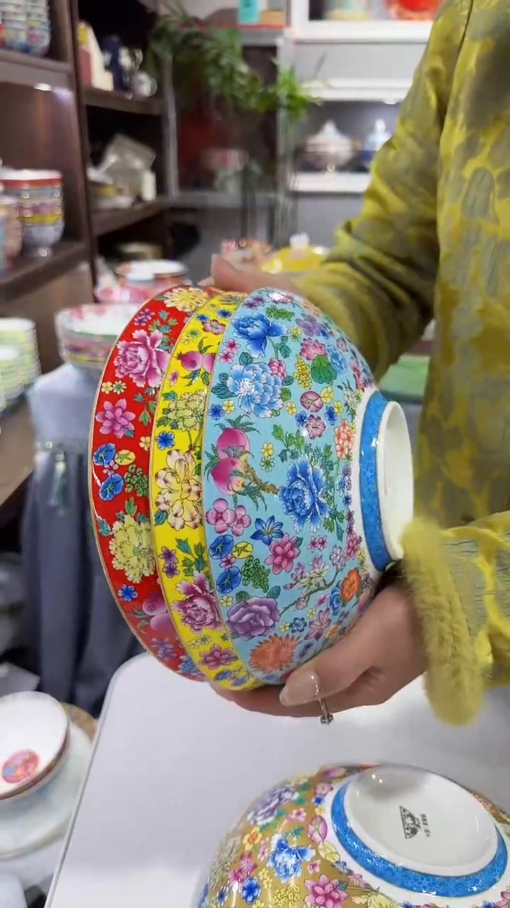 【闪购商品】瓷片8.5英寸景德镇元宝盘3个混色