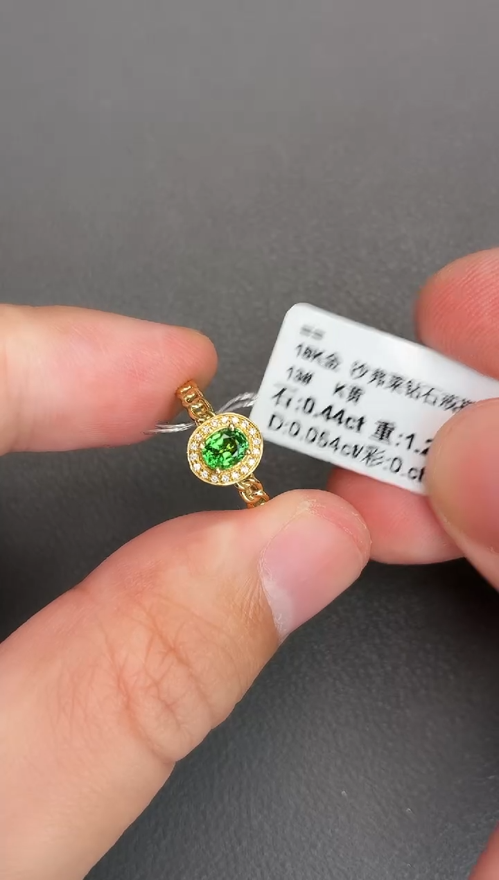 18K金镶嵌戒指石榴石（沙弗莱）0.4ct以上/月底清货价/多样性发货