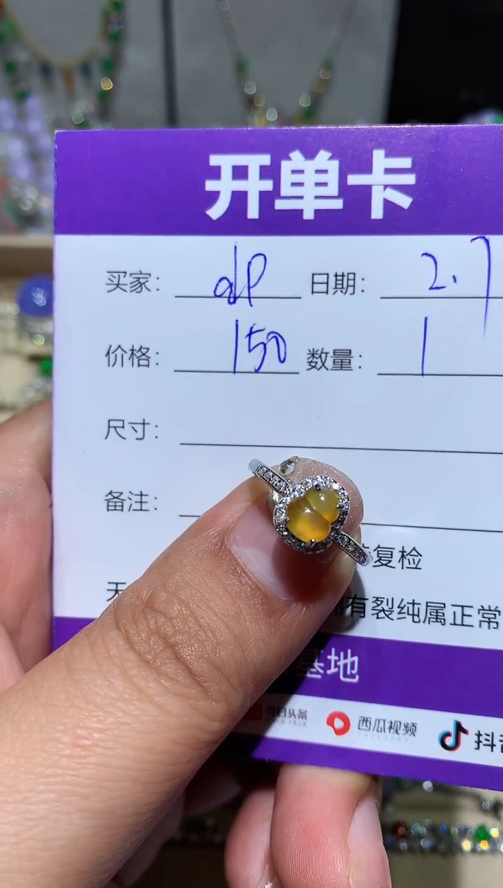 【闪购商品】翡翠耳饰银S925镶嵌 dp dp dp dp