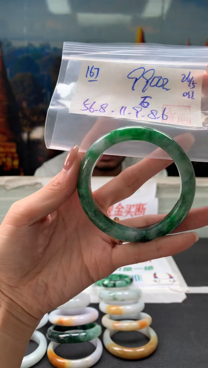 翡翠手镯未镶嵌翡翠手镯 下单联系小耳机#167