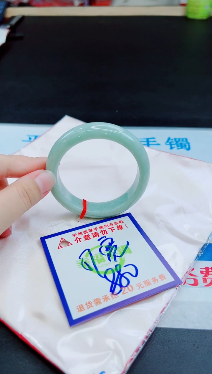 未镶嵌手镯翡翠天然缅甸翡翠A货！A货！A货！A货！A货！