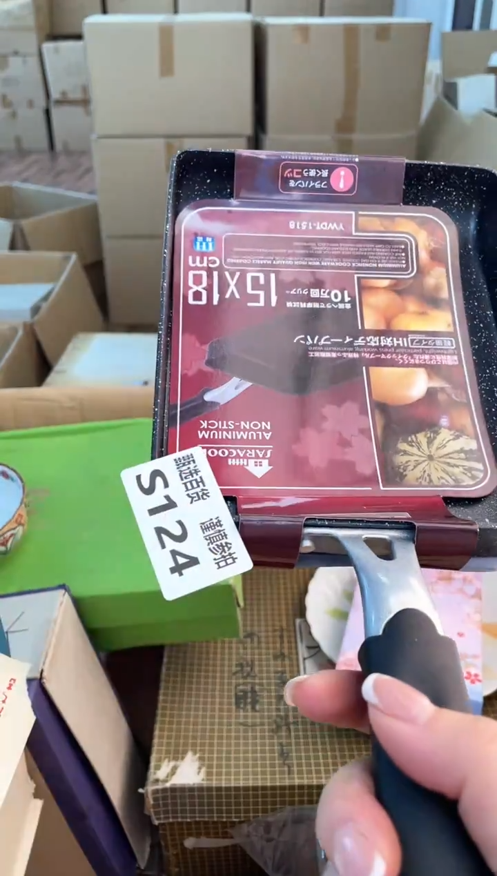 麦饭石远*如图所示 米妮甄选