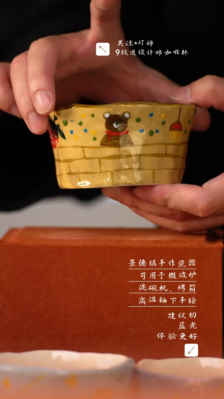 【闪购商品】清尘器物手工手绘瓷器