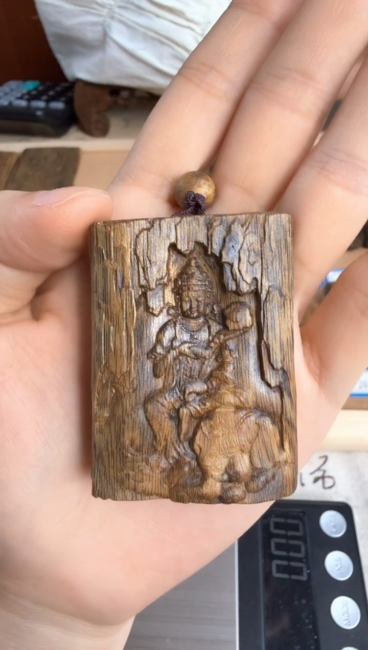 沉香沉香碎屑奇楠沉香蓝宝石原材料一个