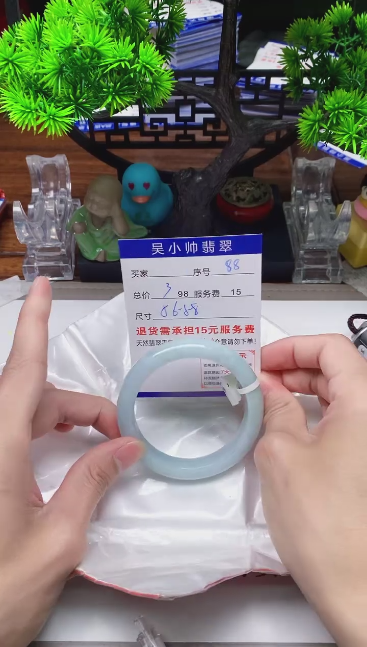 【闪购商品】翡翠手镯未镶嵌88缅甸天然A货翡翠