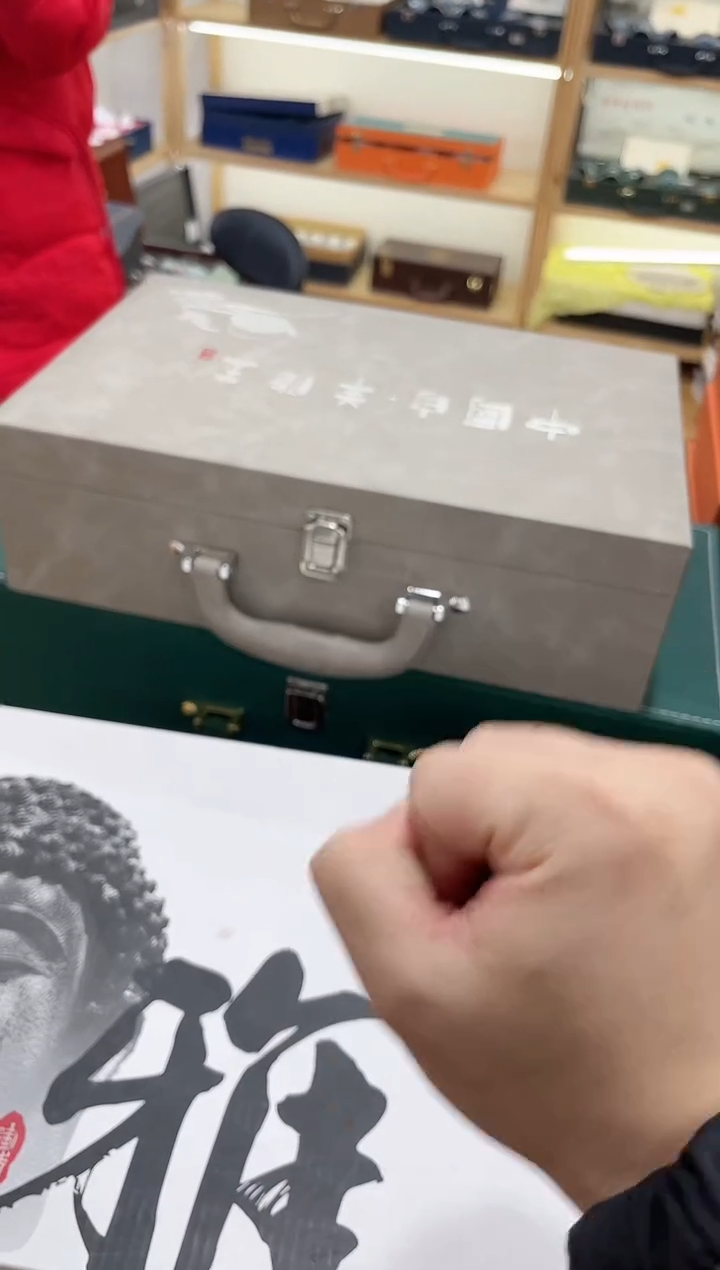 【闪购商品】展宏茶具展宏茶具@tz628