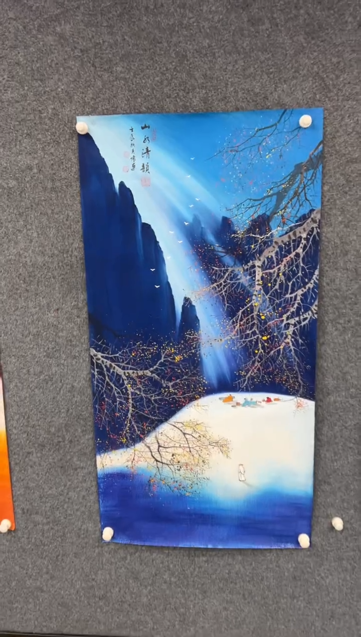 【闪购商品】国画1.31-王夫怀- 4尺山水-044