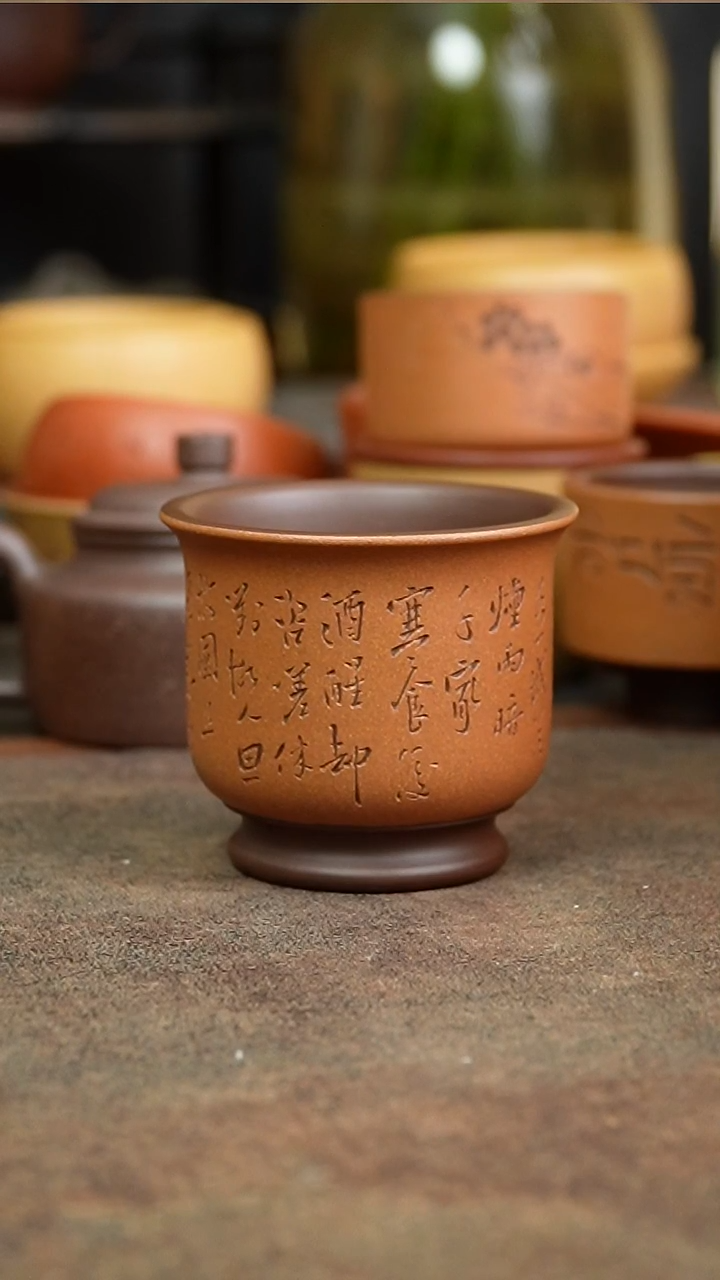 茶杯紫砂秋*44444444444444