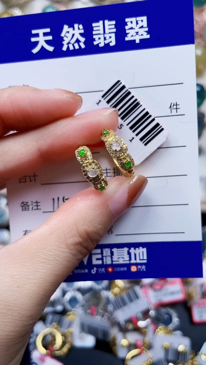 银S925镶嵌翡翠耳饰115