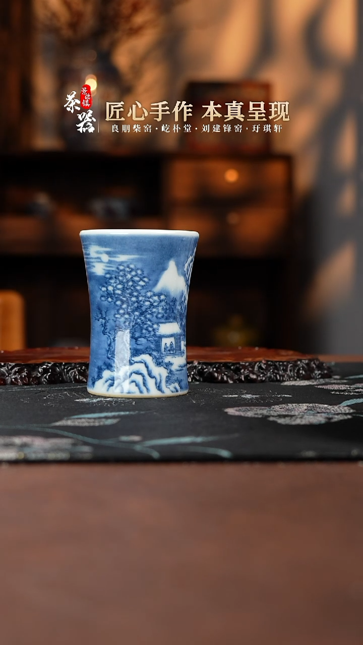 【闪购商品】景琳藏买买买买买买买买