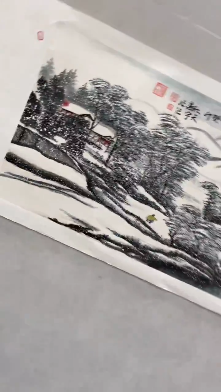 国画释天宇释天宇