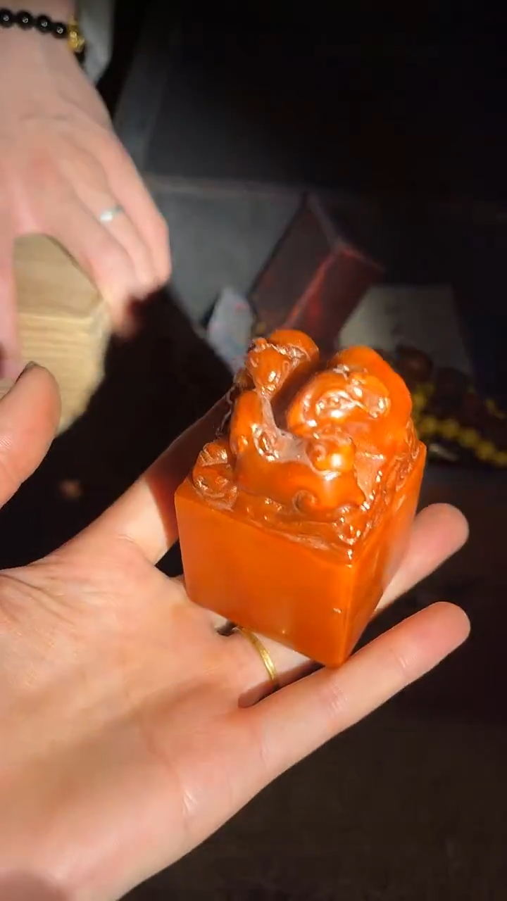 【闪购商品】【闪购商品】三阳开泰印章