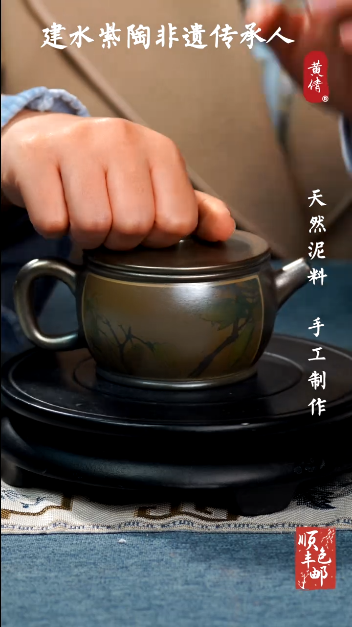 【闪购商品】壶云南建水紫陶壶146