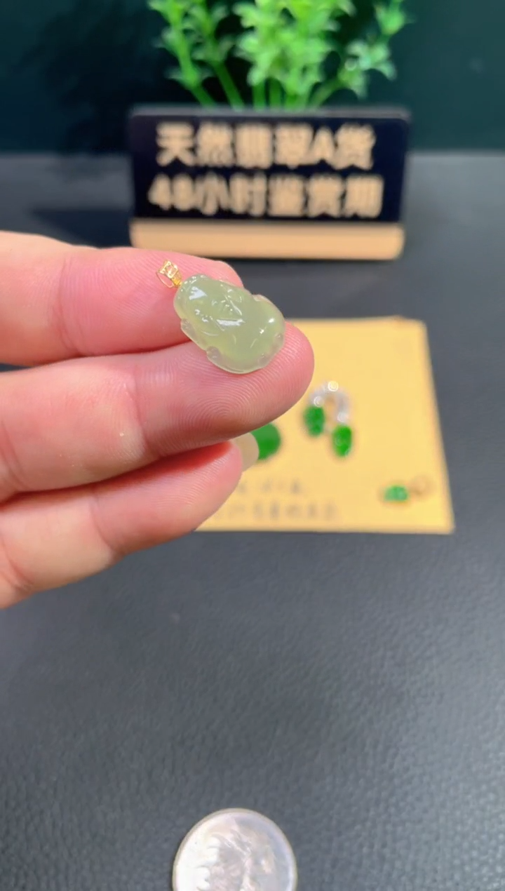 颈饰18K金镶嵌翡翠翡翠