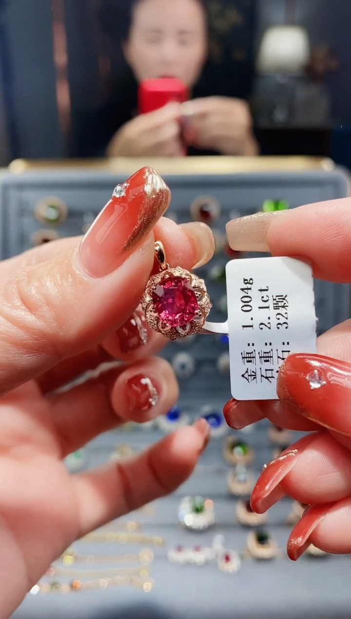 【闪购商品】碧玺颈饰18K金镶嵌2.1..