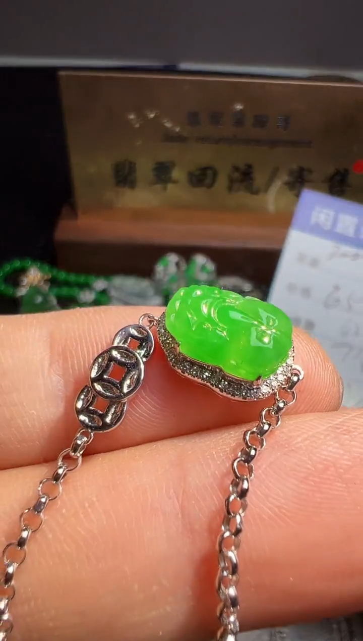 【闪购商品】翡翠手链18K金镶嵌翡翠回流