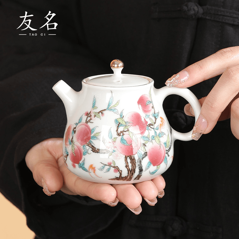 茗香瓷器艺瑾堂复古陶泥九桃五福茶家用泡茶壶-372