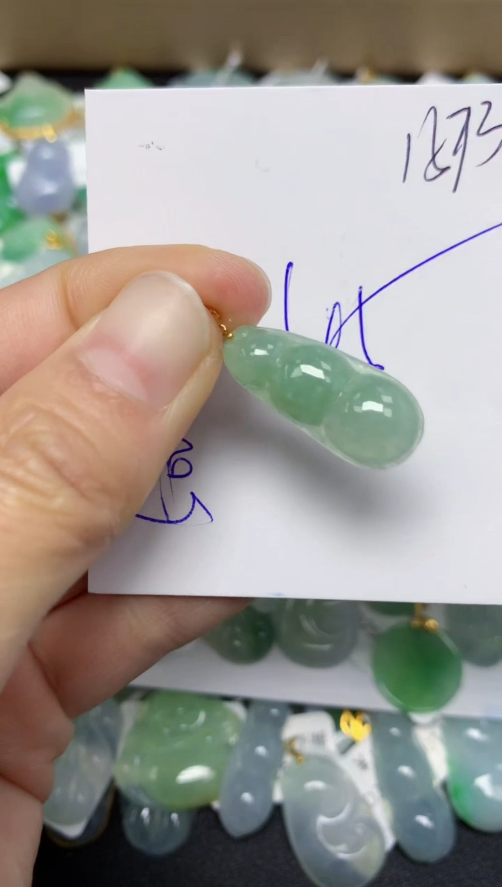 【闪购商品】翡翠颈饰18K金镶嵌 天然翡翠A货