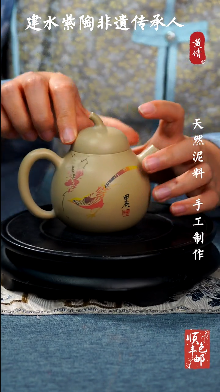 【闪购商品】壶云南建水紫陶壶213