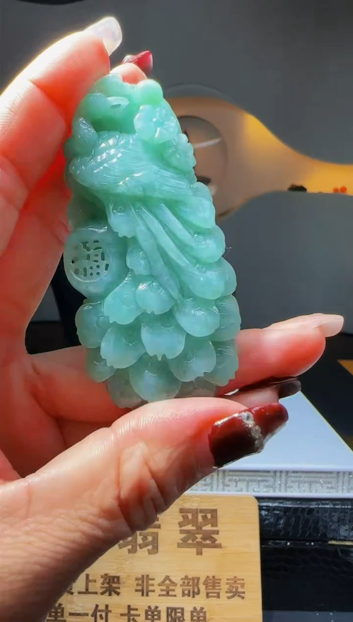 【闪购商品】定制翡翠未镶嵌Q03900翡翠毛货