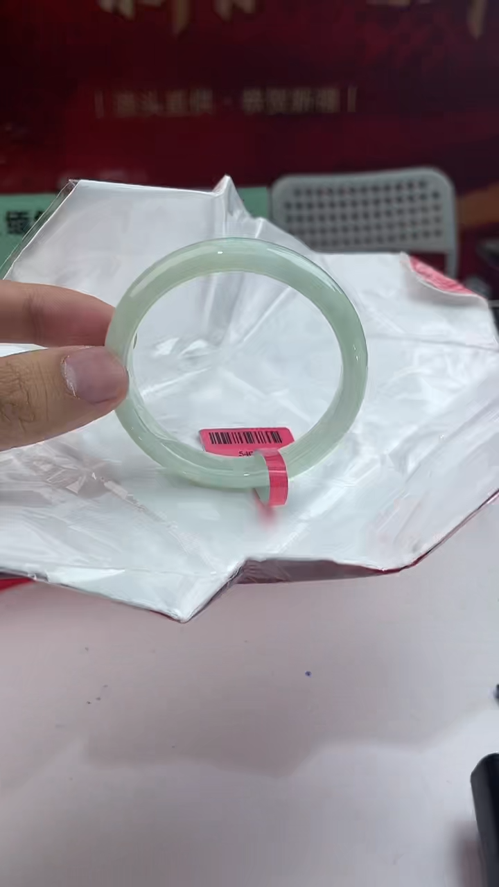 【闪购商品】翡翠手镯未镶嵌13翡翠手镯