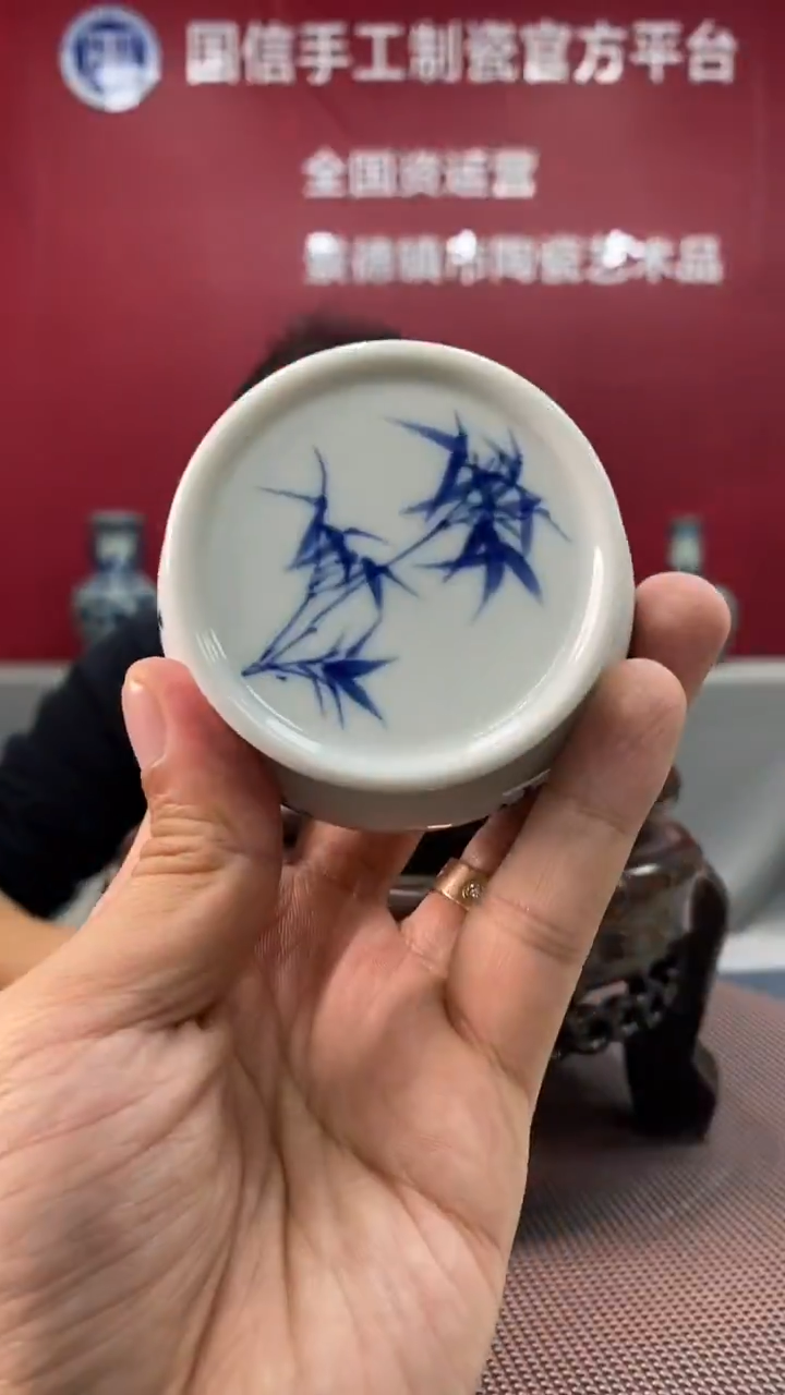 陶瓷b774景德镇瓷器一件