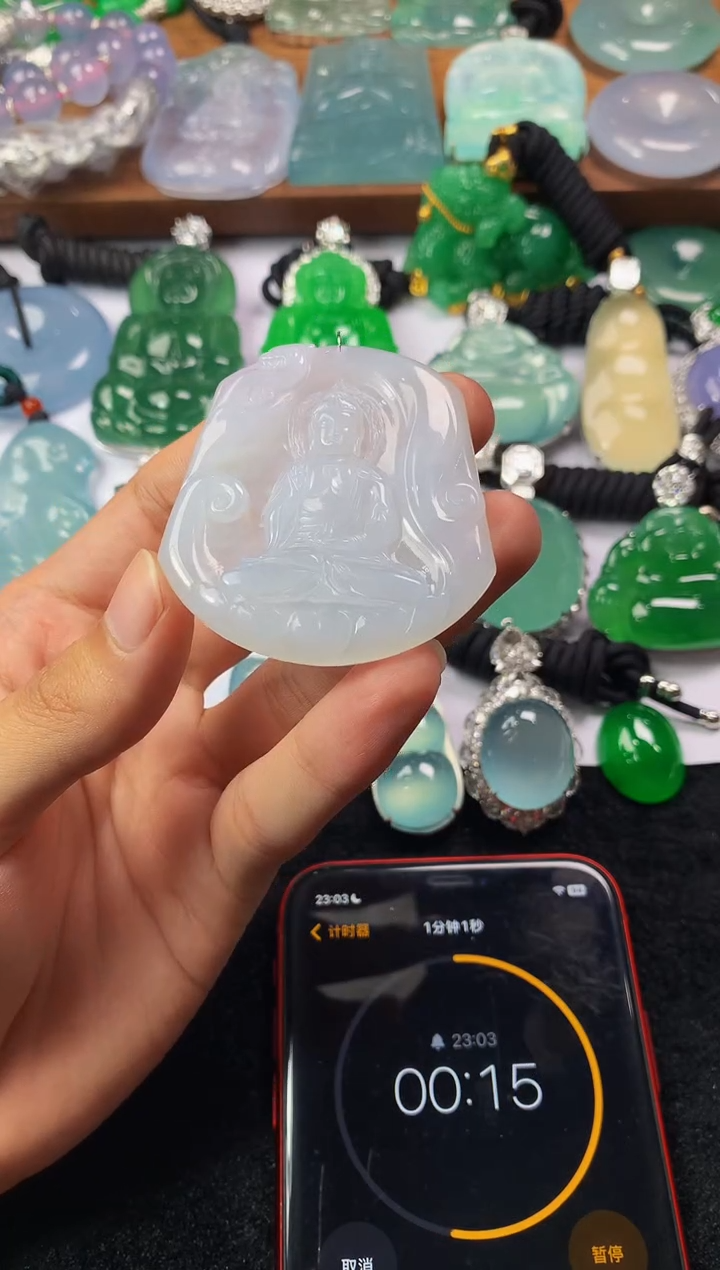 定制翡翠未镶嵌S毛货不退不换