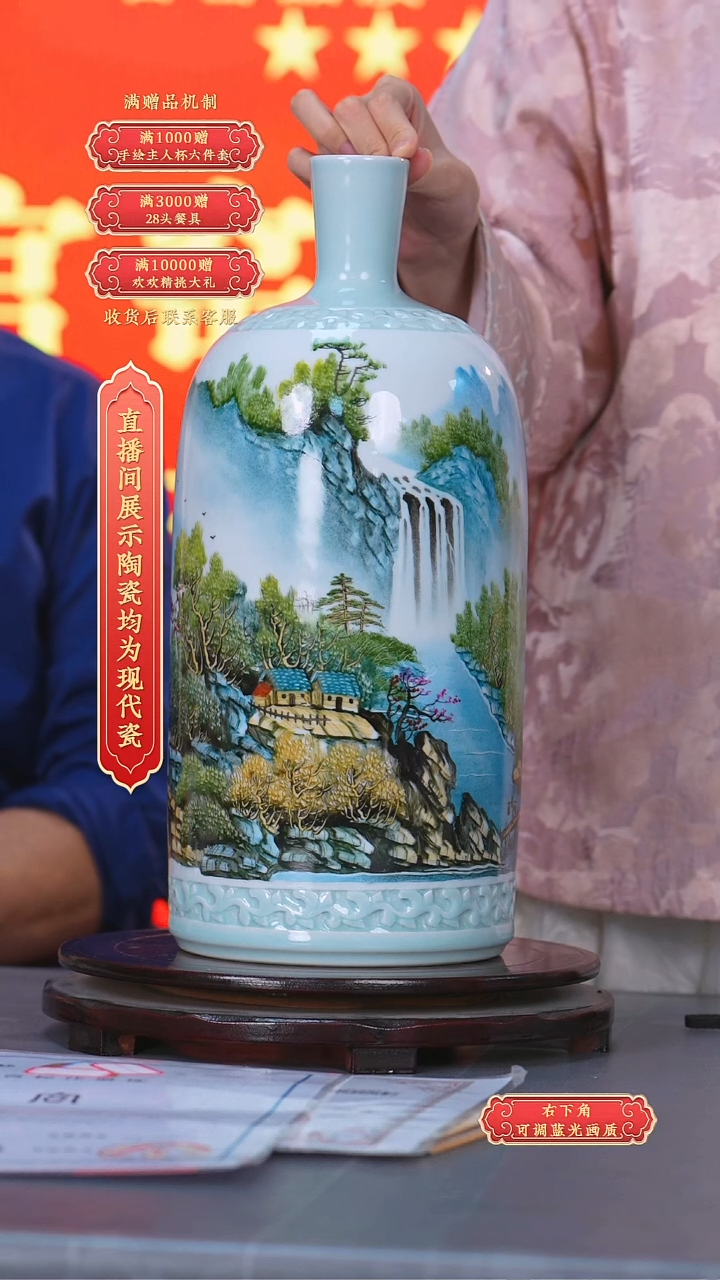 瓷片官窑瓷画院*流水39
