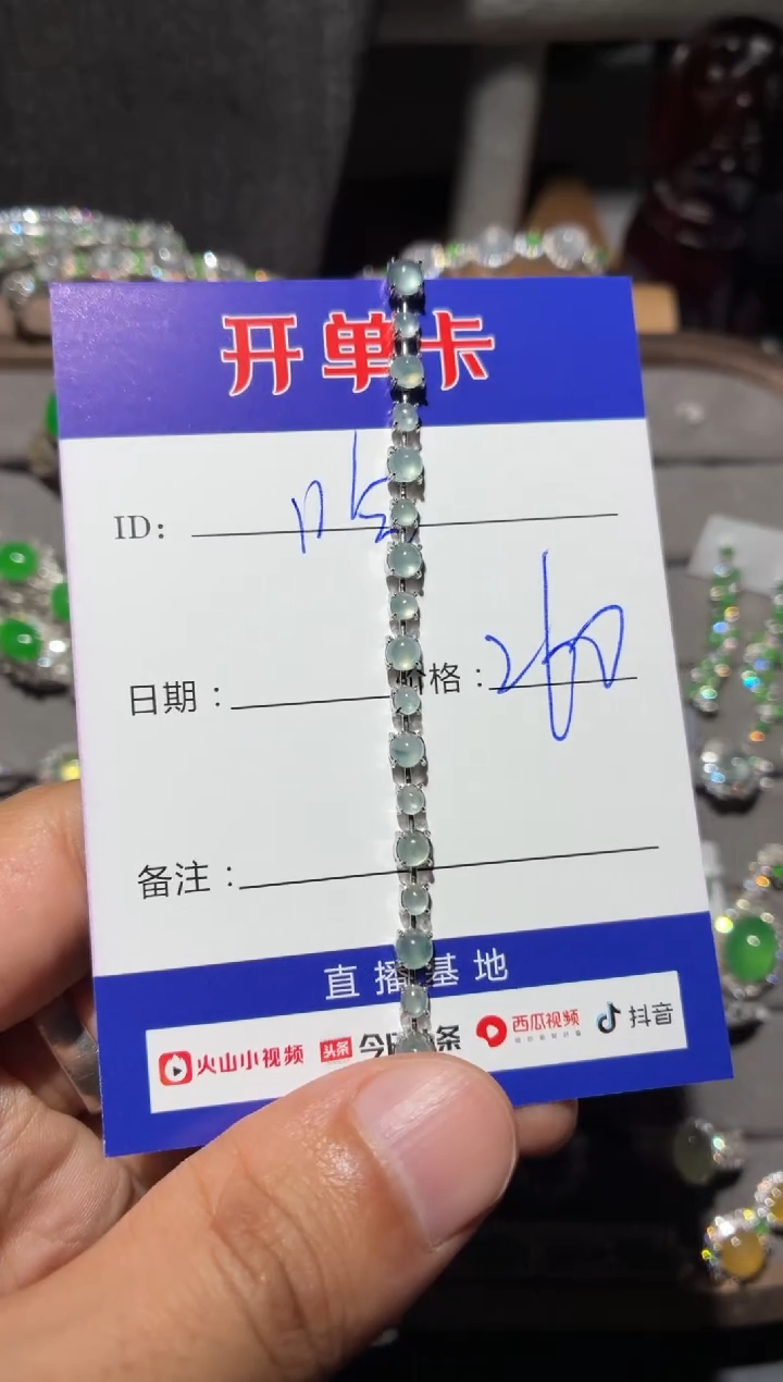 银S925镶嵌手链翡翠哈*哈哈小哈