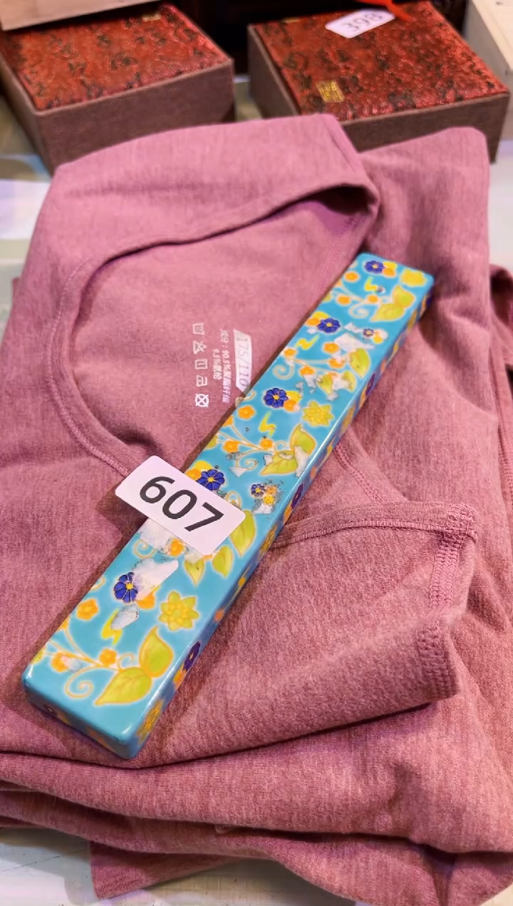 【闪购商品】瓷片陶茶666文玩周边多人