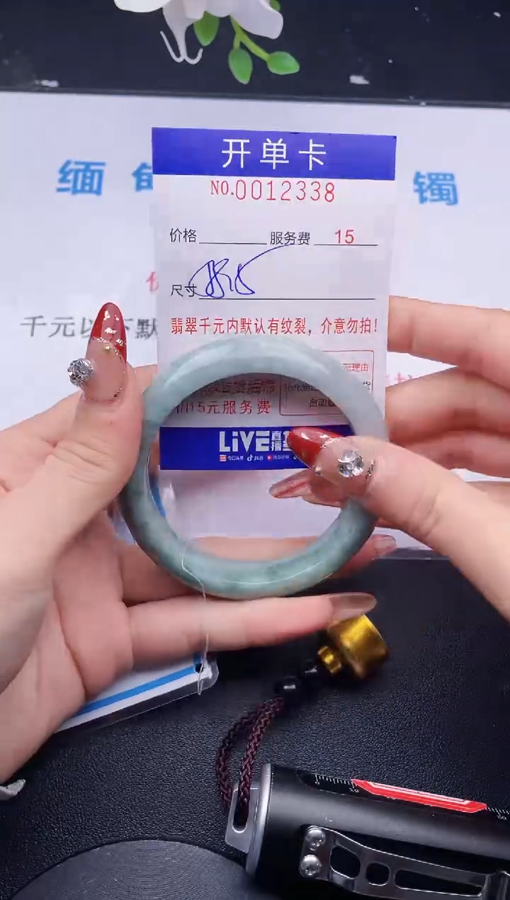 【闪购商品】翡翠手镯未镶嵌拍哪个图片就是发哪个38