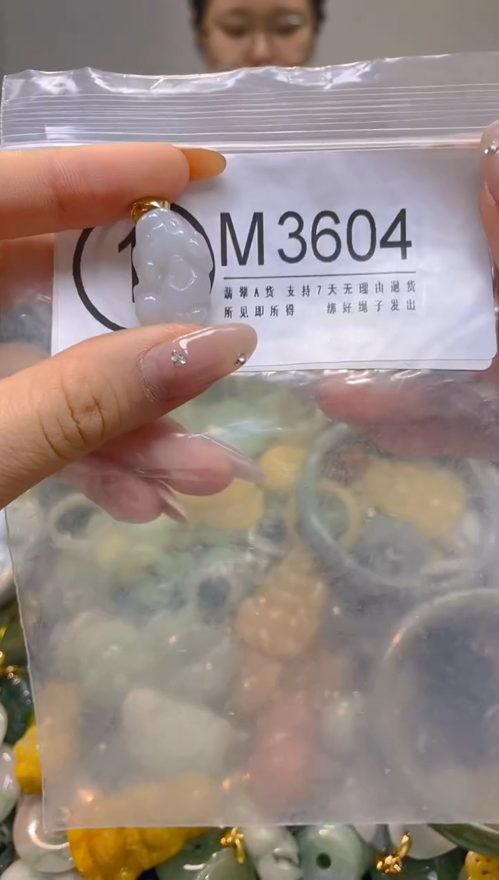翡翠未镶嵌颈饰/M/翡翠A货,1件也是批发价