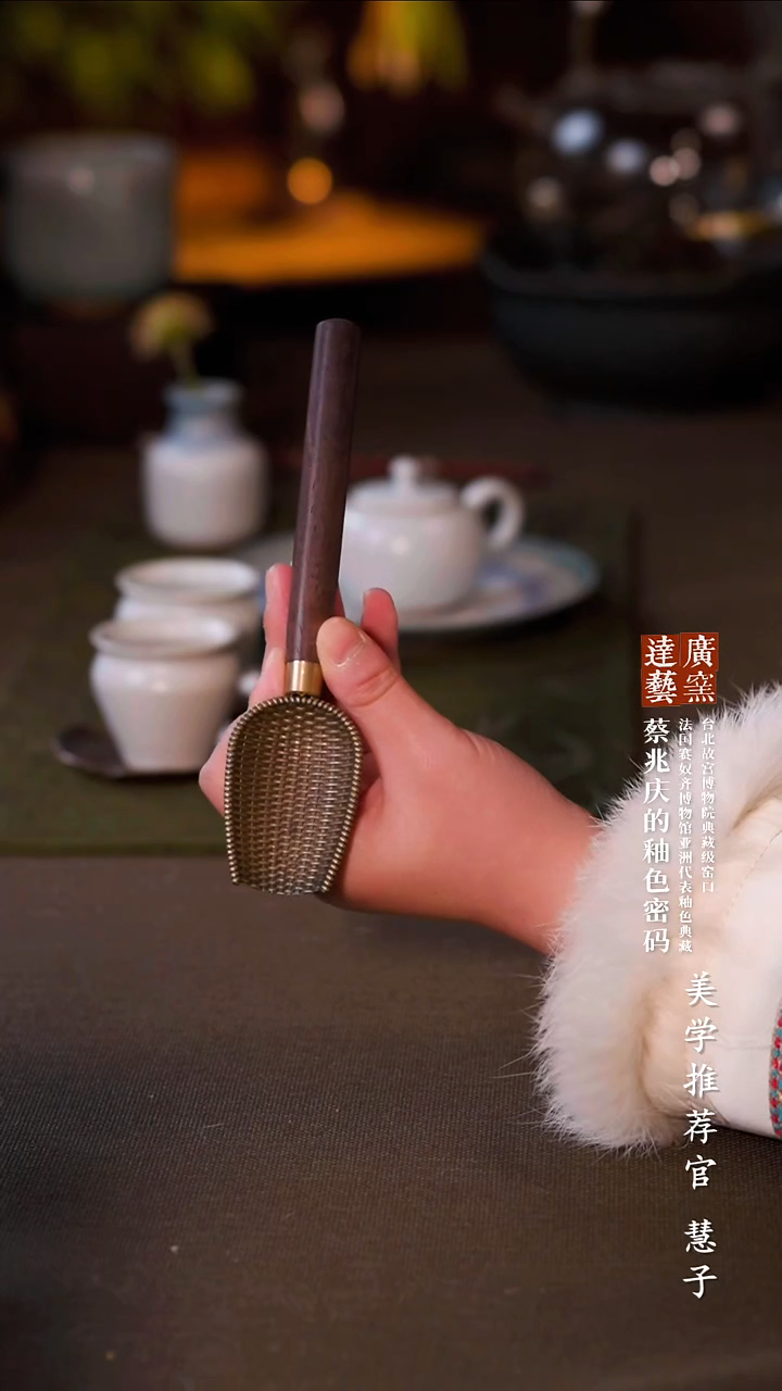  广达窑艺·茶具/茶杯