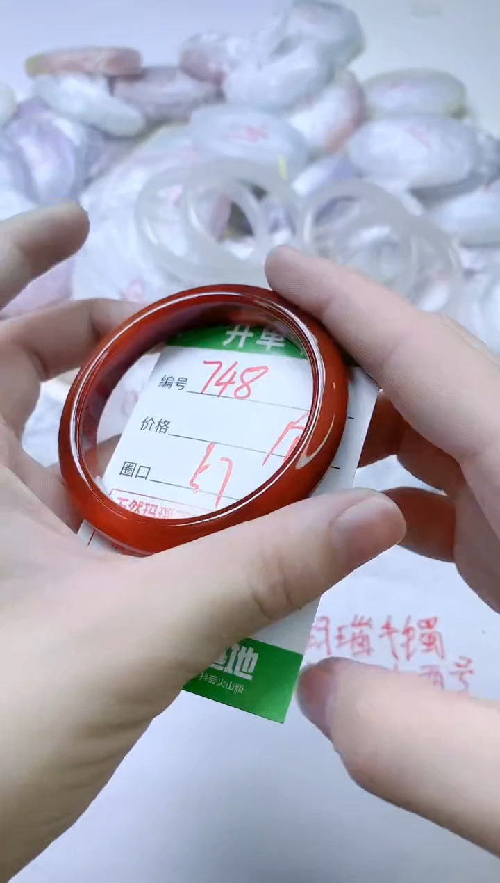 【闪购商品】玛瑙/玉髓手镯未镶嵌748