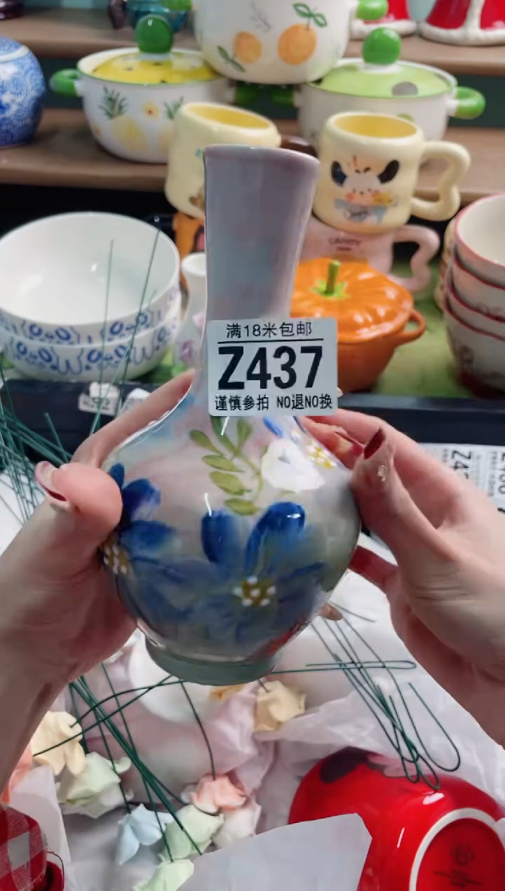 陶瓷恋*坊Z430*******14朵