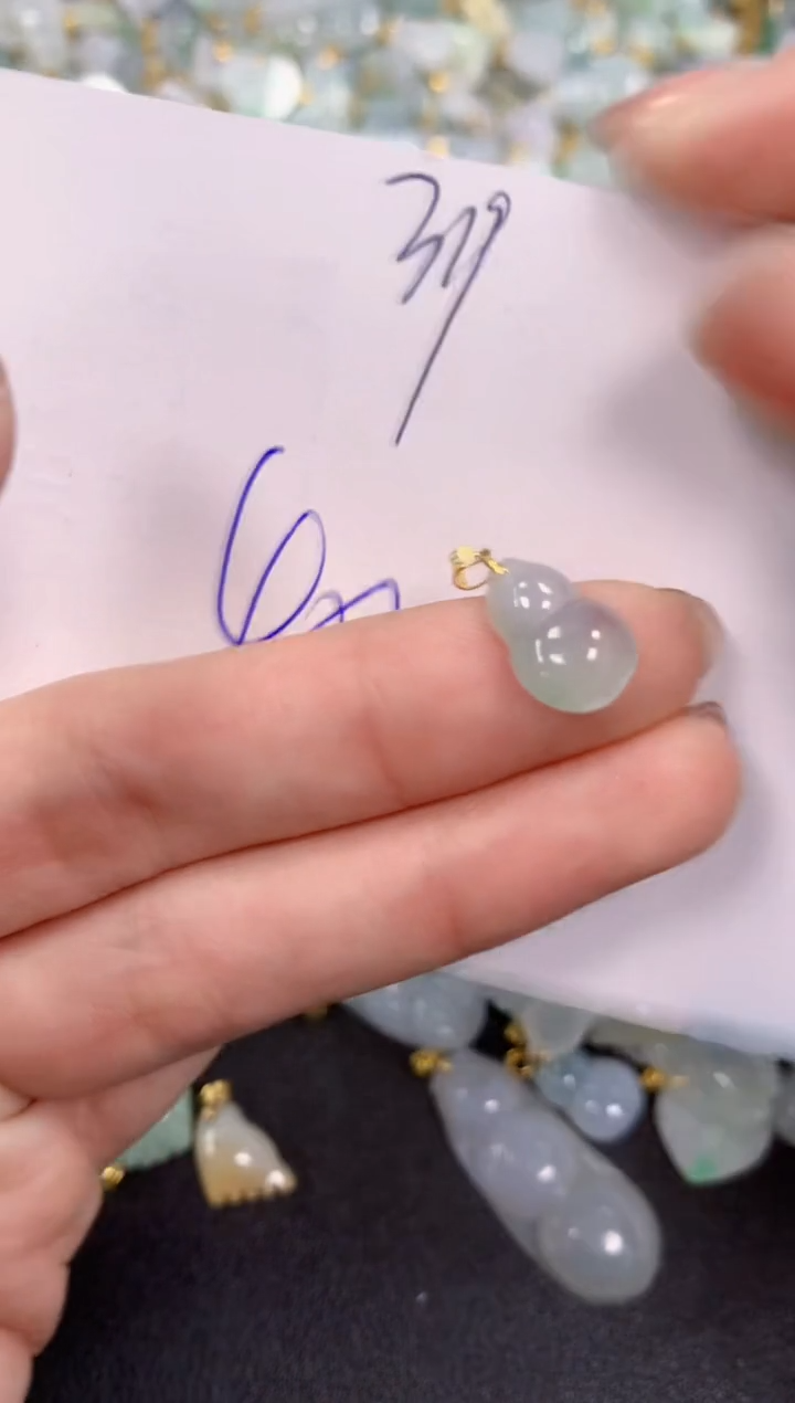 【闪购商品】翡翠颈饰18K金镶嵌 天然翡翠A货