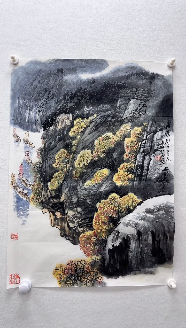 【闪购商品】国画湖社-光明-国画