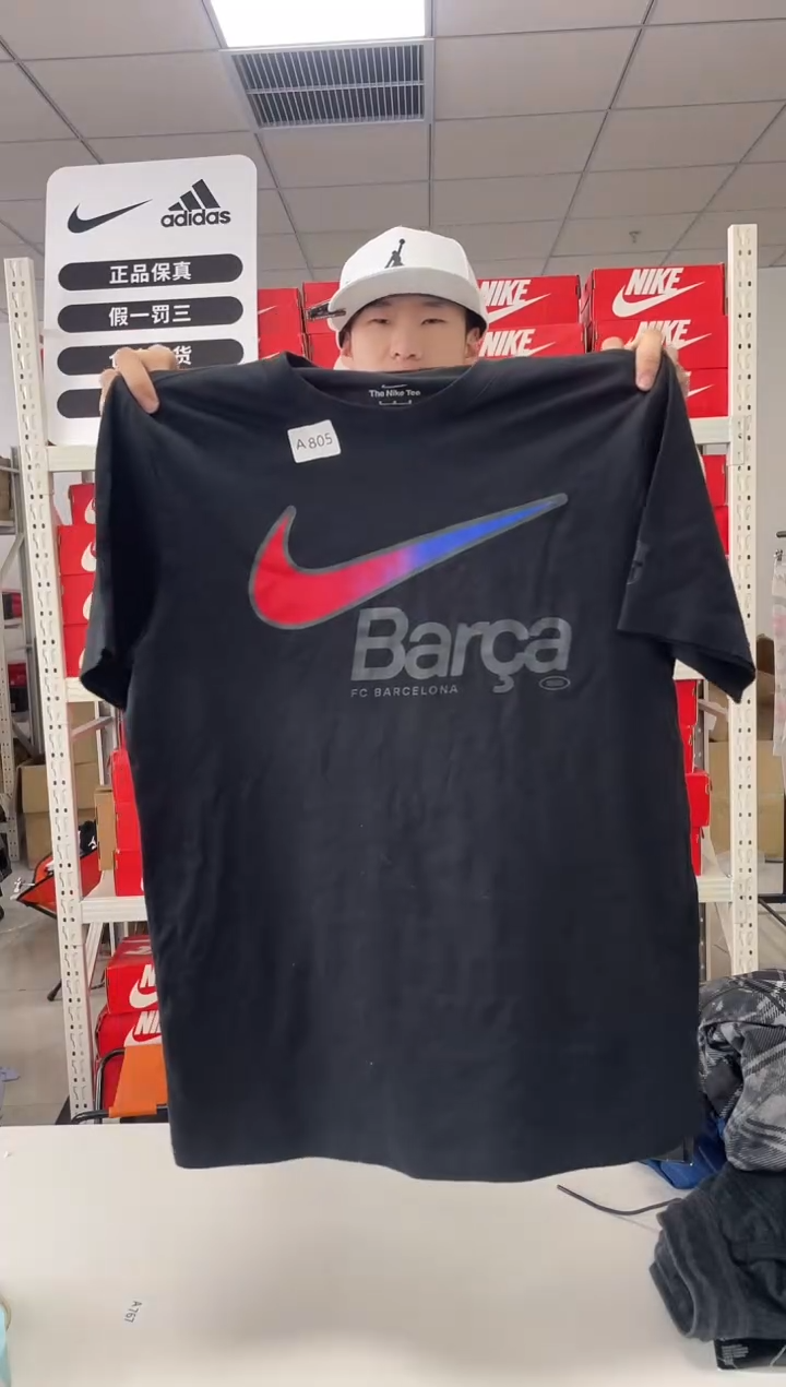 编805码闪购尺170码  Nike/耐克卫衣卫裤以直播间过款为主