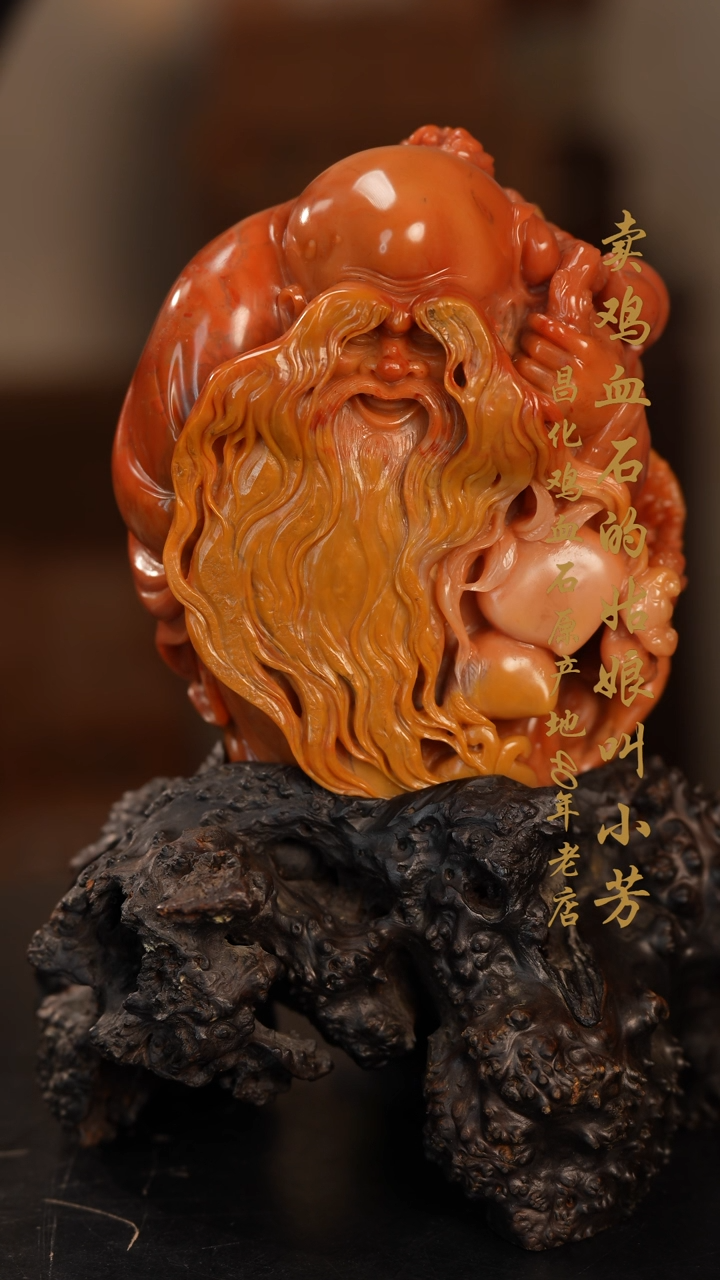 【闪购商品】田黄石摆件印章挂件手玩