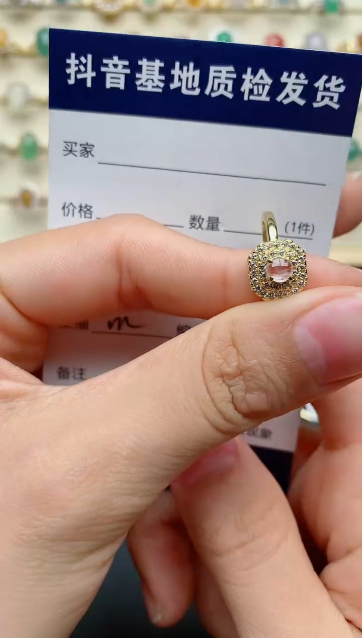 【闪购商品】翡翠戒指银S925镶嵌.......