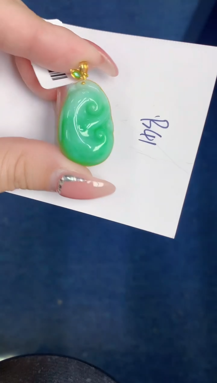 【闪购商品】翡翠颈饰18K金镶嵌000000000