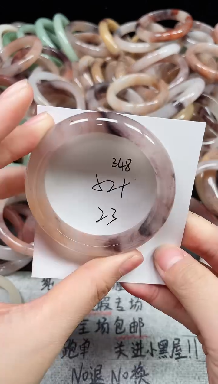 未镶嵌手镯石英质玉348