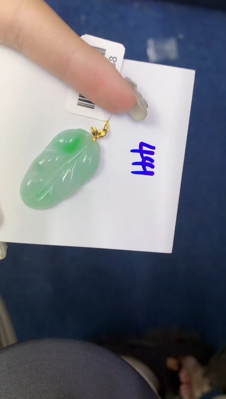 翡翠18K金镶嵌颈饰缅甸天然翡翠A货