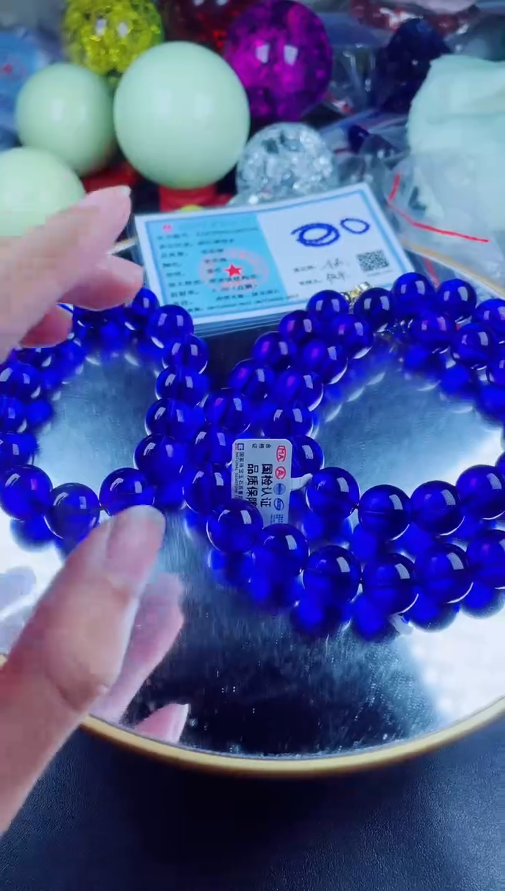 菱锰矿未镶嵌项链克莱因蓝项链套装卡14