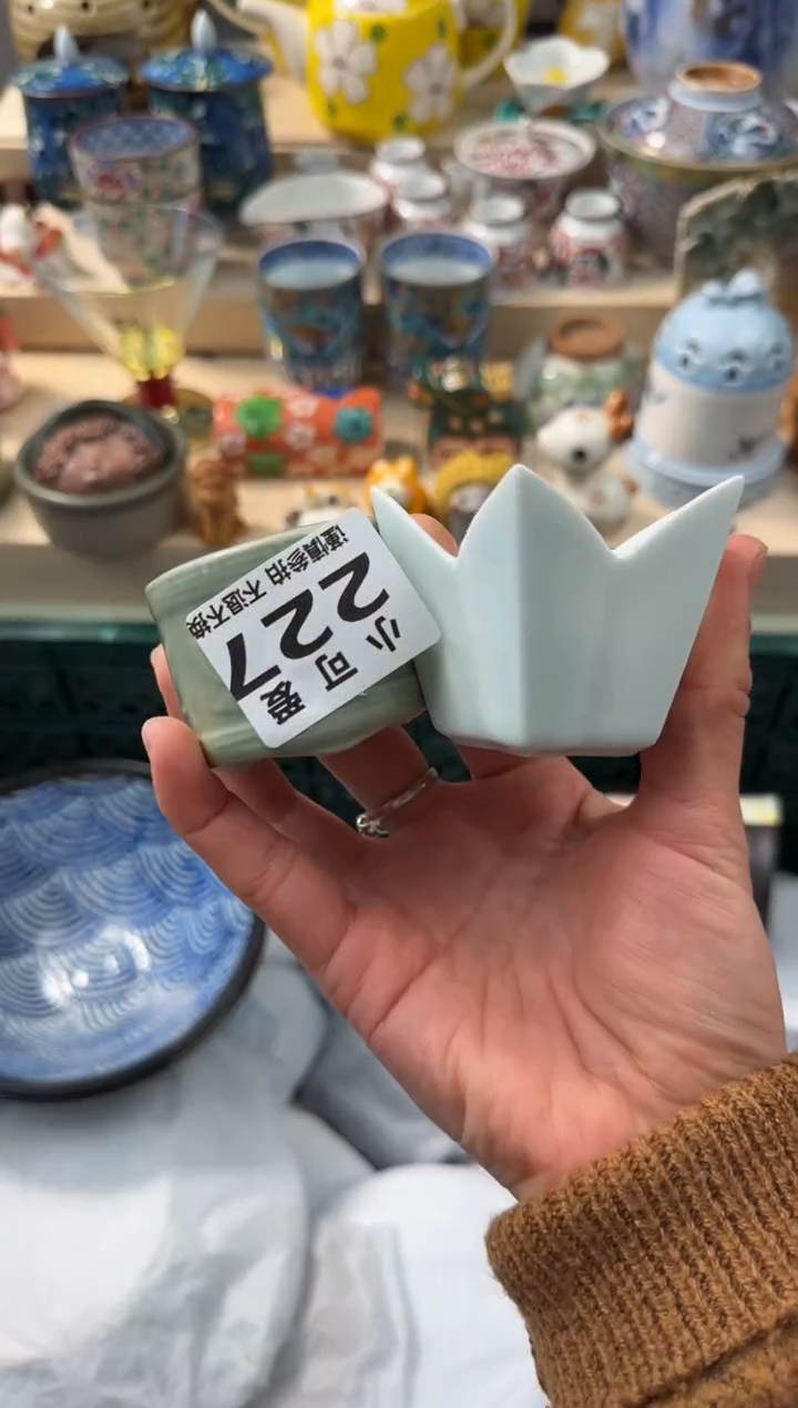 【闪购商品】瓷片227AAAAAAAAAAAAAA