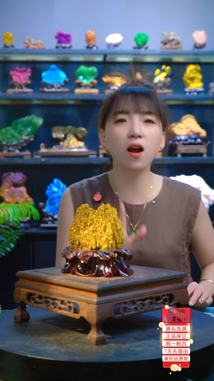石材毛*精品斑铜矿，石头摆件